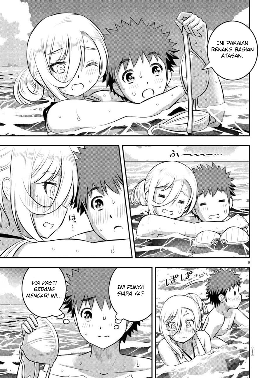 Yankee JK Kuzuhana-chan